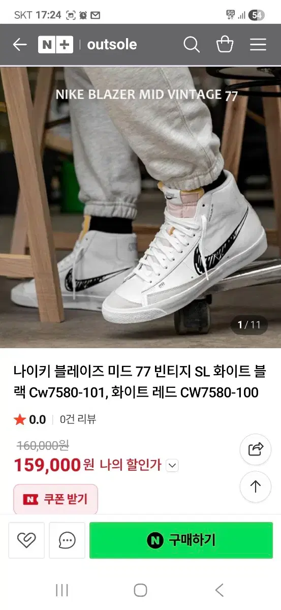 thumbnail-9
